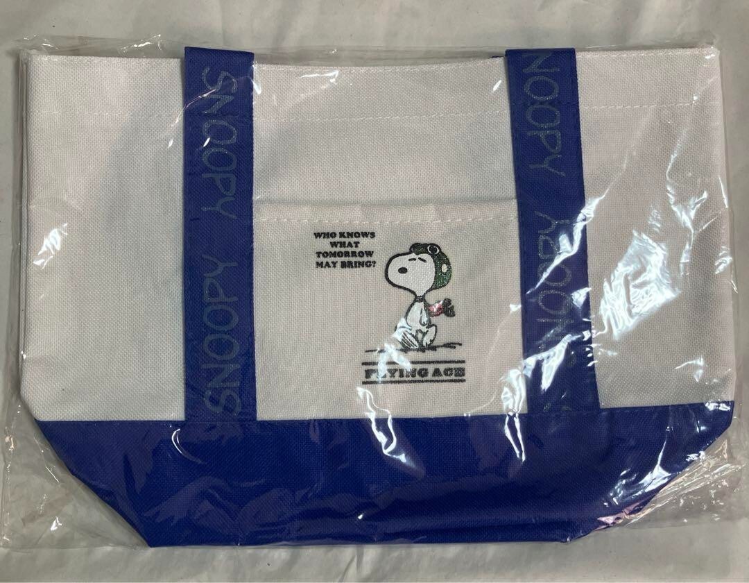 Japan Anime Snoopy PEANUTS mini tote bag White Blue Hard to get Last one only