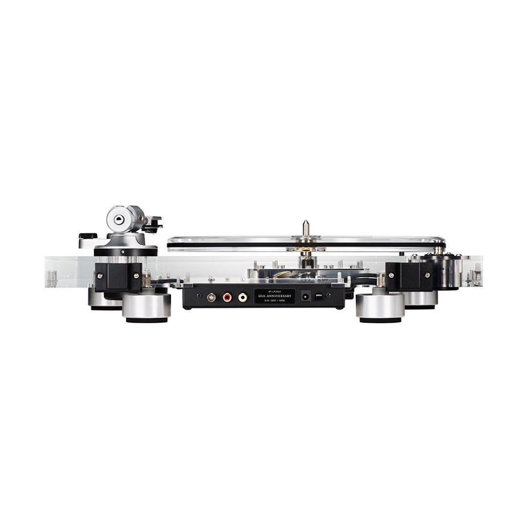 audio-technica AT-LP2022 60th Anniversary Limited Edition