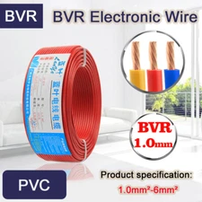 BVR Cable Wire 1.0mm²-6mm² Copper Core Flame Retardant Electronic Wire Household