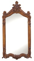 Hickory Manor House Royal Mirror on sale Hickory Manor House Royal Mirror on sale