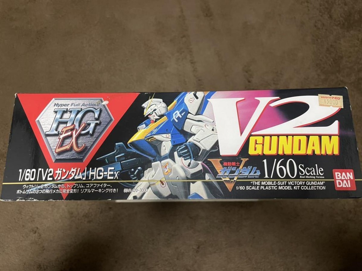 Bandai 1/60 HG-Ex LM314V21 V2 Gundam Mobile Suit V Gundam Plastic
