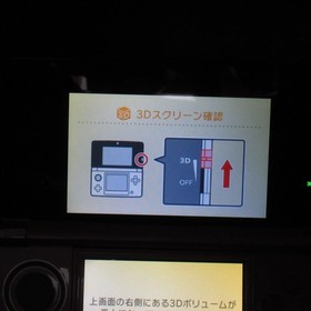 【Near Mint】Nintendo 3DS Misty Pink Console Only Japanese Version Tested #NET08/0
