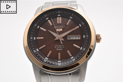 MINT] SEIKO 5 7S26-03Z0 Brown Gold 44mm Day Date Automatic