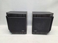 VINTAGE Bose 2001 Direct Reflecting Speaker Pair 50W
