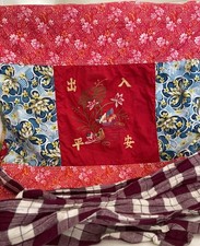 Baby wrap carrier Embroidered Eastern design Patchwork