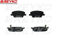 Bremsbelagsatz BremsklöTze Vorderachse FüR Fiat Tipo SchräGheck 356_ 356