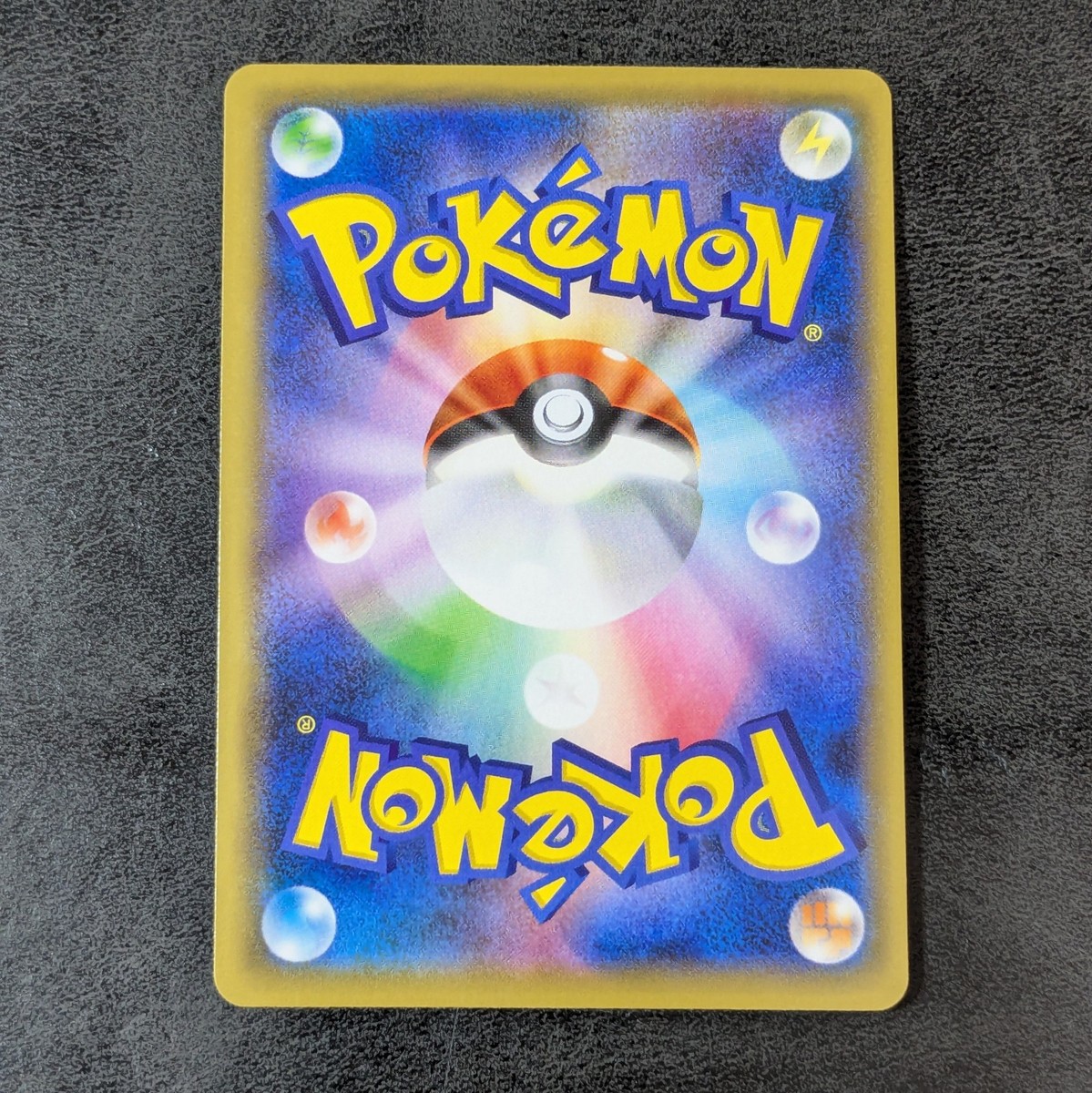 Pokemon Card Game TCG Zacian V S1W 065/060 SR Holo JAPANESE | eBay