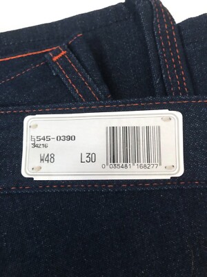 Vintage Big Mac Industrial Denim Engineer Jeans USA Vintage Big Mac Industrial Denim Engineer Jeans USA
