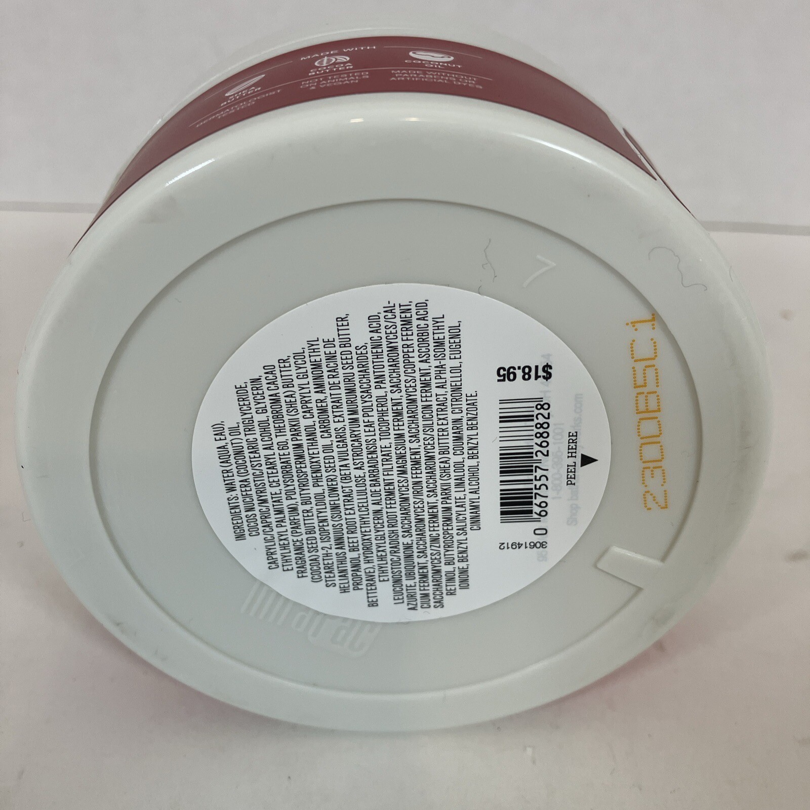 Bath & Body Works Japanese Cherry Blossom whipped body butter 6.5 oz