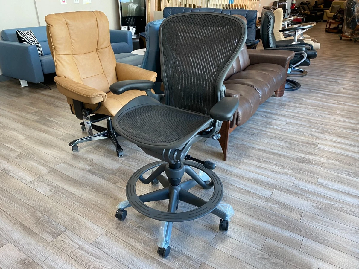 Genuine Herman Miller Aeron Stool Office Desk Task Chair