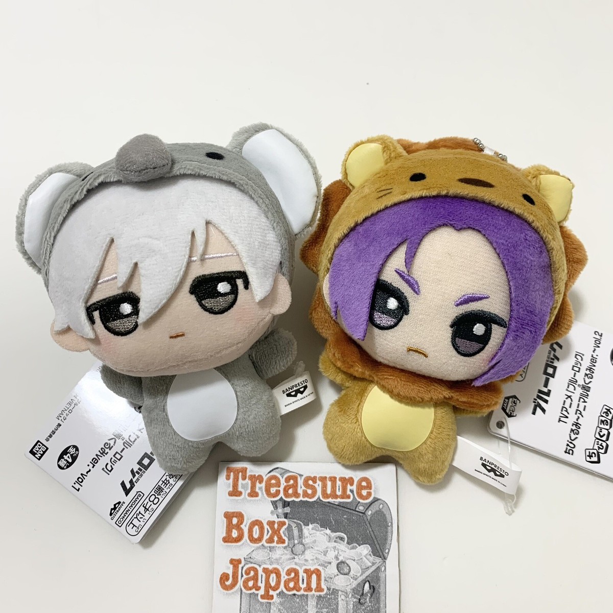 Blue Lock Chibigurumi Animal Kigurumi Plush Doll Seishiro Nagi Reo