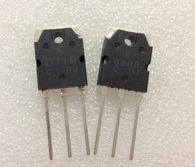 2 Paia Di Transistor 2SD718 + 2SB688 | Alta Qualità Per Applicazioni Elettroniche Fai-da-Te E Riparazioni