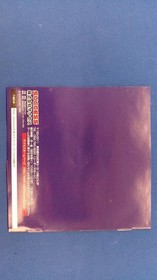 Success Rainbow Cotton Dreamcast Japanese Ver.