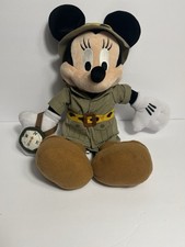 Disney Safari Minnie Mouse Plush Stuffed Doll Animal Kingdom Disney Parks 15  