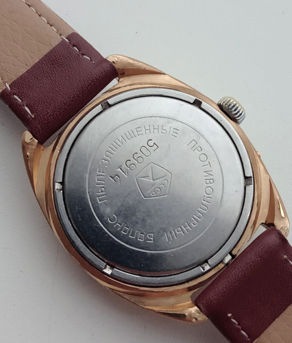 Vintage Soviet men's watch SLAVA mechanical 26j. USSR. - Picture 16 of 19