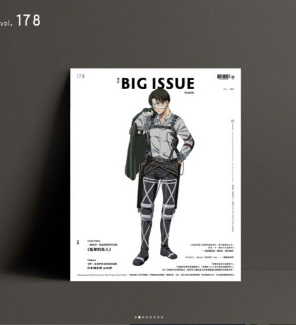 絶版‼️ Big Magazine issue 30 Vintage XXL MAGAZINE (2002) SPECIAL COLLECTORS ISSUE