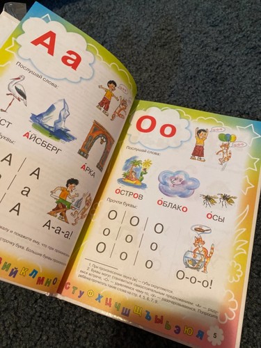 Russian children’s/toddlers board books Детские книги,сказки, you choose, new - Picture 6 of 70
