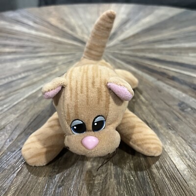 Vintage Tonka Pound Puppies Purries Purry Kitty Cat 7'' Brown Striped Tabby Plush