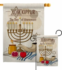 Happy Yom Kippur Garden Flag Religious Decorative Small Gift Yard House Banner