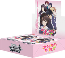 Weiss Schwarz Saekano How to Raise a Boring Girlfriend Flat Booster Box Japanese