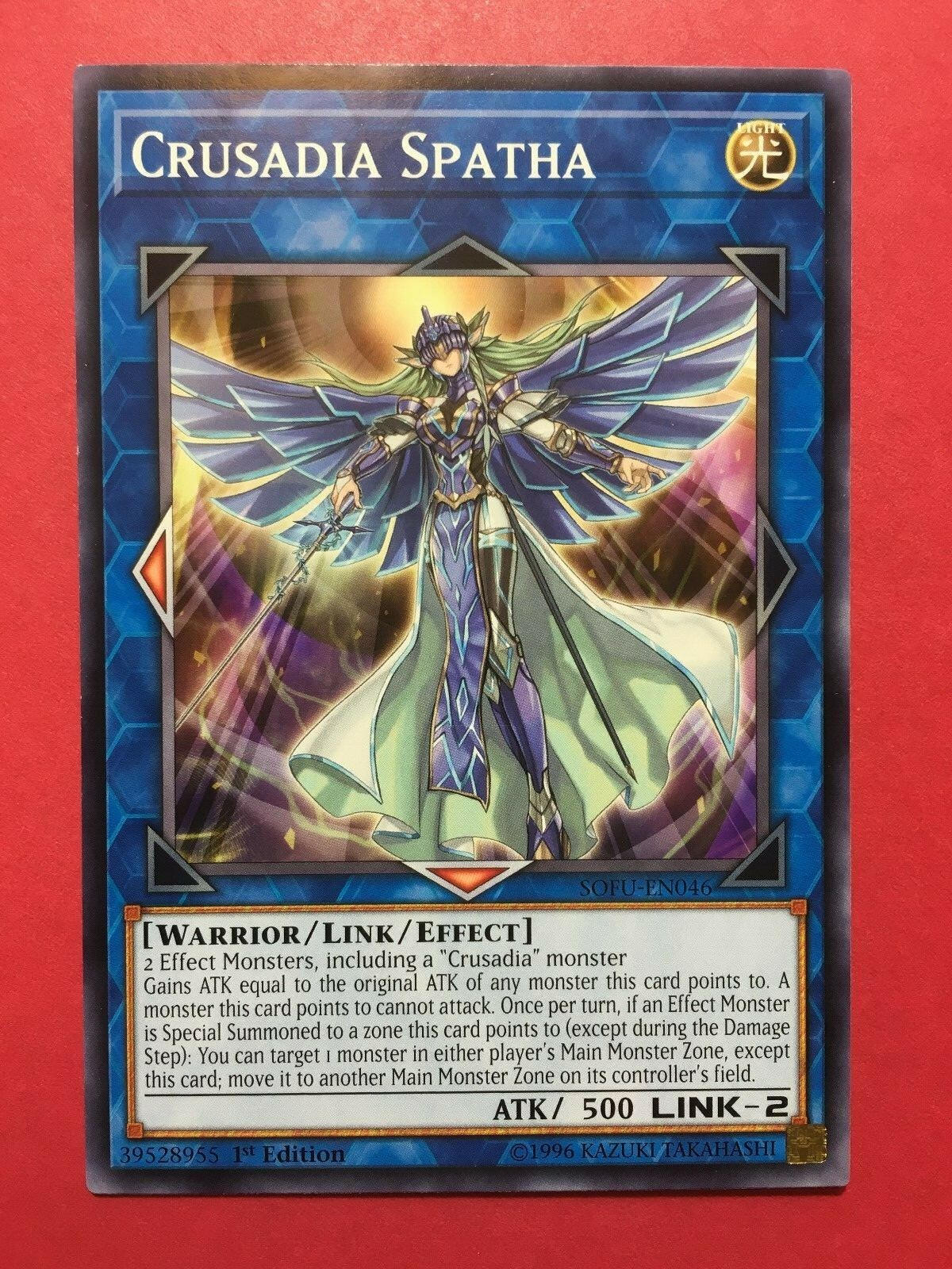 Yu-Gi-Oh! Crusadia Spartha - SOFU-EN046 - Soul Fusion 1st Edition Common Card - View #5