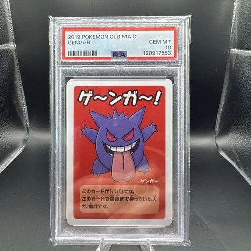 New Listing2019 POKEMON OLD MAID GENGAR PSA 10