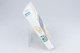 Nintendo NES *Eric Cantona Football Challenge - Goal! 2* OVP CIB PAL B GT-FRA +