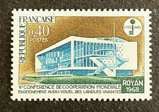 FRANCE 1968 - YT  1554 - TIMBRE NEUF*  V conférence d'enseignement Audio-Visuel