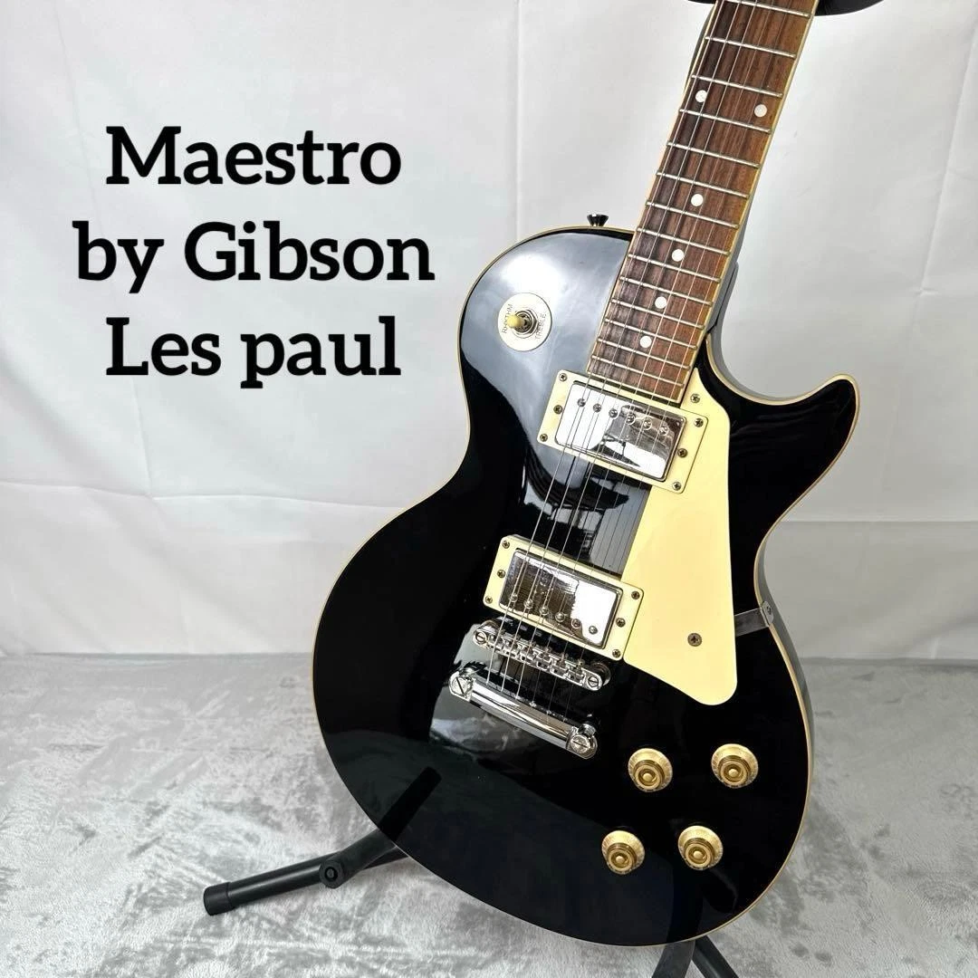 Gibson Maestro In Electric Guitars for sale | eBay