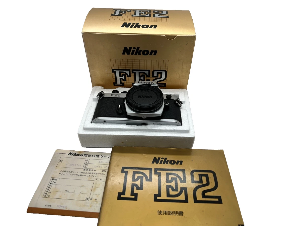 Nikon FE2 SLR Film Cameras for sale - eBay
