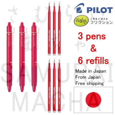 PILOT FRIXION CLICKER ERASABLE BALL POINT GEL PENS & REFILLS Red 0.7mm Fine