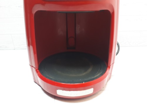 KitchenAid 10 Tassen Programmierbare Kaffeemaschine KCM511ER-1 Rot Nur Unterschrank Getestet - Bild 4 von 13