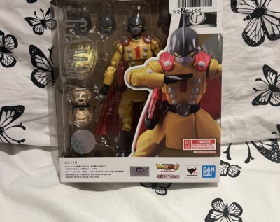 S.H.Figuarts Gamma 1 Dragon Ball Super Action Figure Bandai Japan import