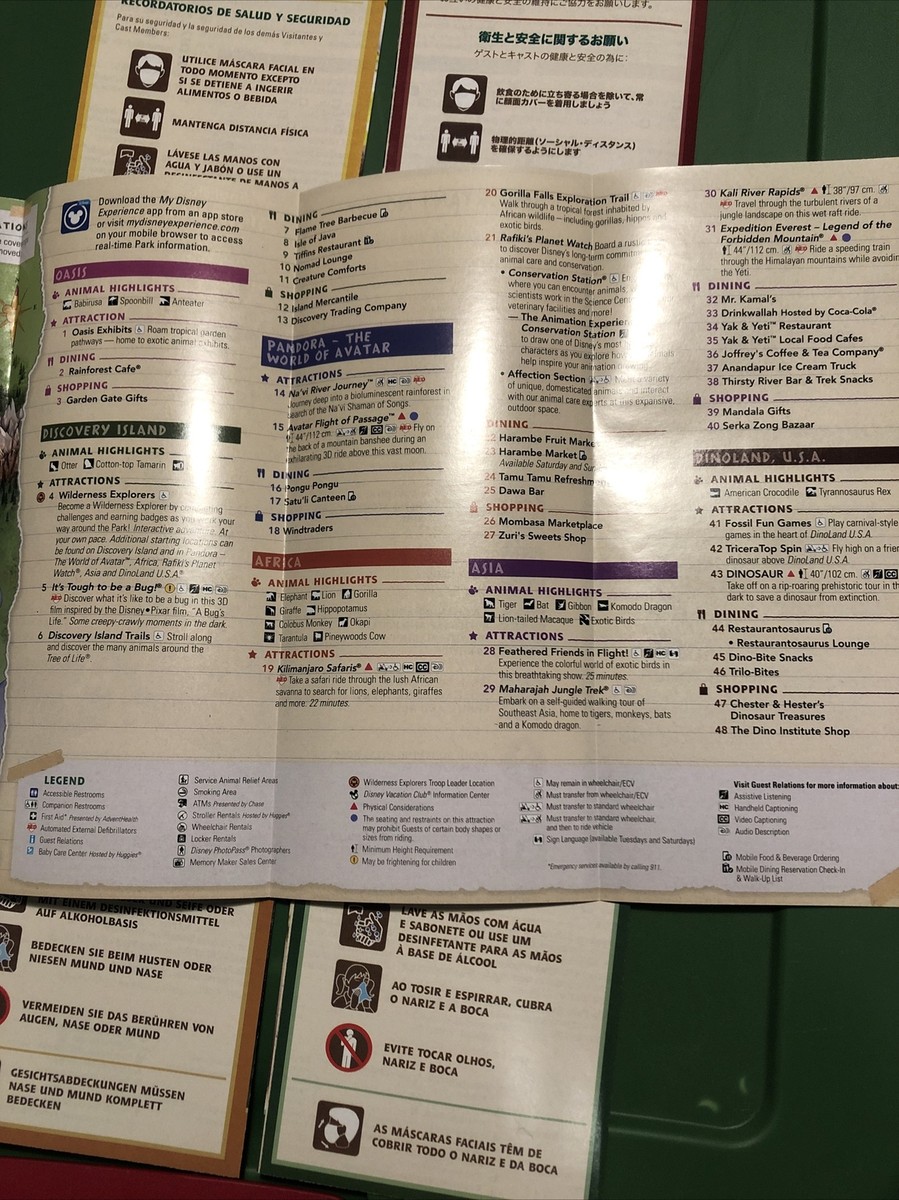 Disney Parks Animal Kingdom Park Map All Languages Dated 122020 New