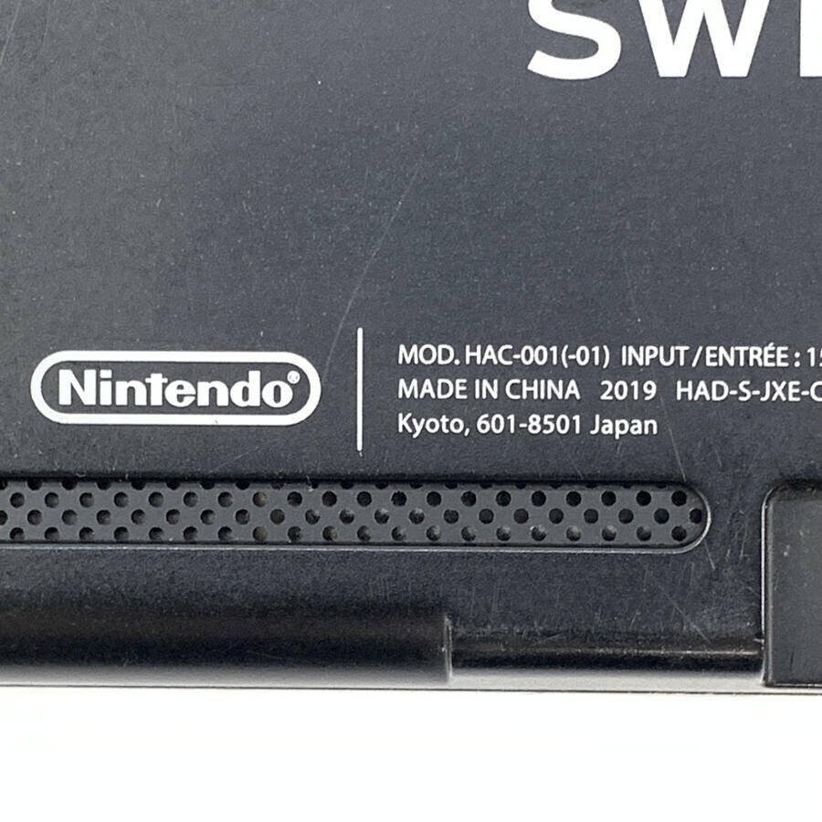 Lot 5 set】Nintendo Switch old model HAC-001 Console black Lot 5 set】Nintendo Switch old model HAC-001 Console black