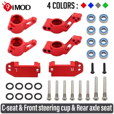 Front C Seat Front Steering Cup Rear Axle Seat Set For 1/10 2WD Traxxas Stampede