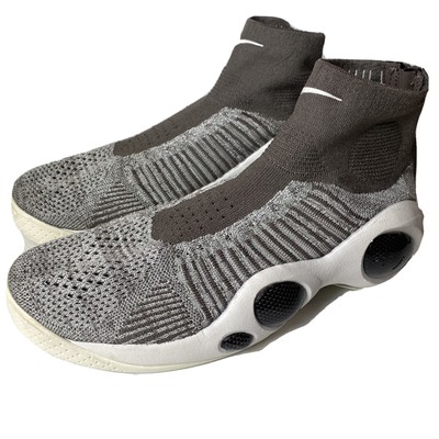Nike Flight Bonafide Jason Kidd Shoes Dark Mushroom SZ 9.5 ...