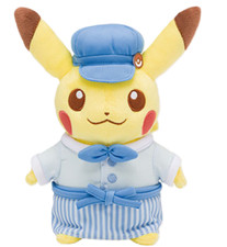 Pokemon Café Limited Muñeca de Peluche Pikachu Dulces por Pokémon Café Pikachu Hombre NUEVO