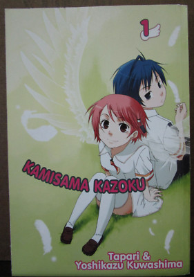 Get Manga Kamisama Kazoku Volume 1 By Tapari Yoshikazu Kuwashima For iPhone Get Wallpaper Manga Kamisama Kazoku Volume 1 By Tapari Yoshikazu Kuwashima For Android Free
