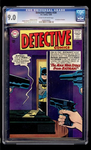Detective Comics #334 1964 CGC 9.0 VF/NM C/OW High Definition Scans**