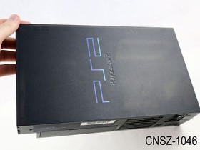 Japanese Playstation 2 Midnight Black Console PS2 Japan Import 50000 US Seller