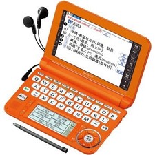 Orange for sharp Brain color electronic dictionary high school color PW-G5200-D