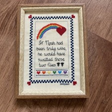 Embroidered Grandma Chic Cross Stitch Picture Noah Bible Wall Art VTG '90s Funny