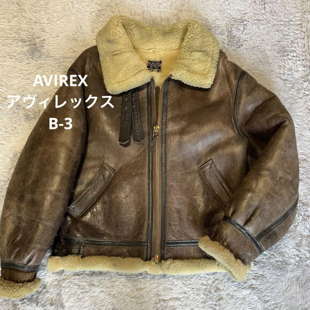 AVIREX B-3 Mouton Leather Bomber Flight Jacket 40 Brown Width 56cm