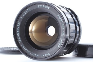 Pentax 67 75mm | eBay