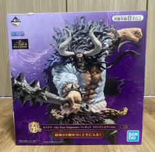 One Piece Ichiban Kuji Last One Prize Kaido F...