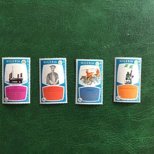 Nigeria 10 Years Of Independence Military 1970. MNH