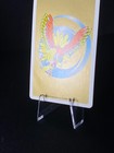Bild 75 von 192