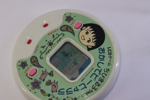 NAMCO LCD Handheld Game Chibi Maruko-chan Game Made in China Great Condition - Bild 5 von 18