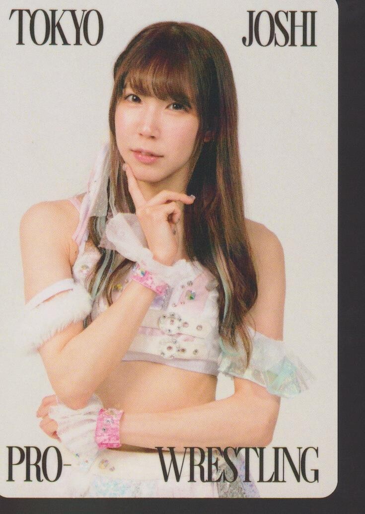 Mizuki Tokyo Joshi Pro-Wrestling 2023 Trading Card TJPW RARE | eBay